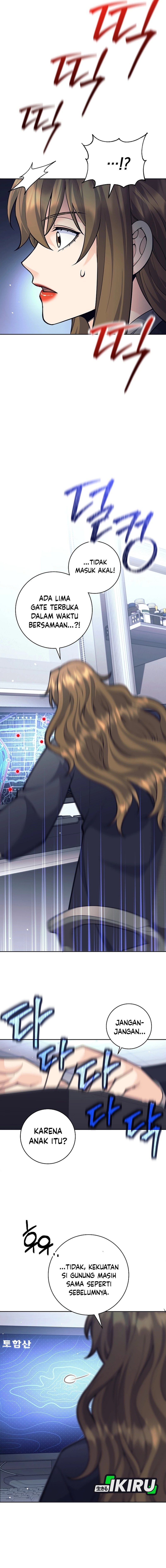 Weapon-Eating Bastard chapter 63