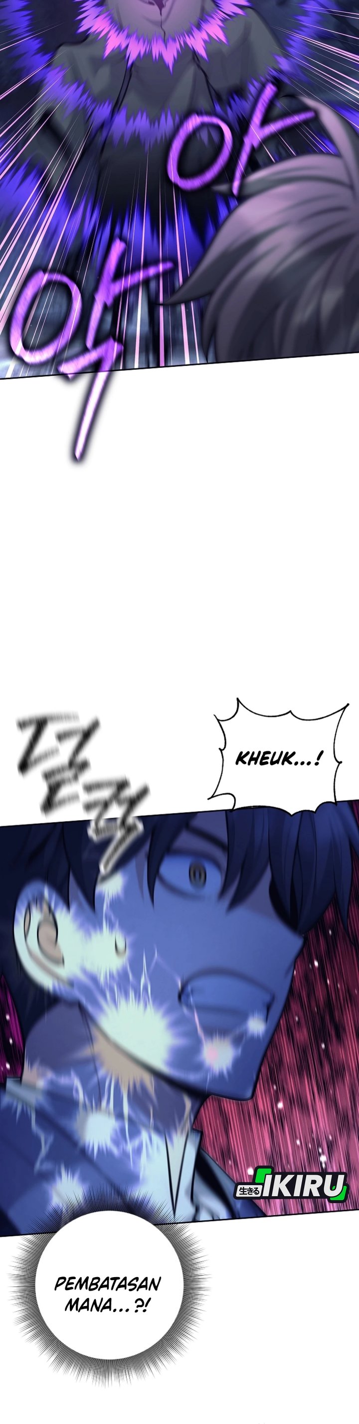 Weapon-Eating Bastard chapter 67