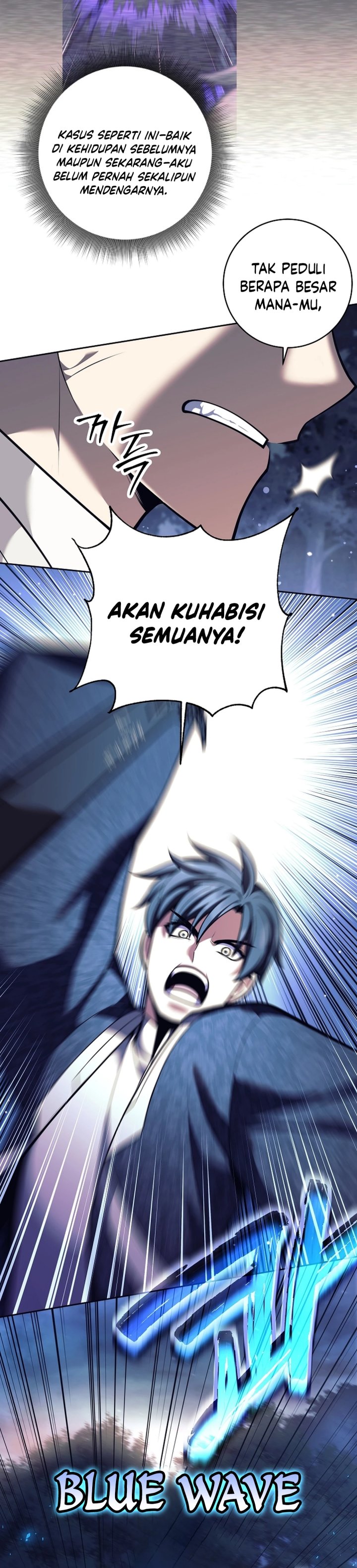 Weapon-Eating Bastard chapter 67