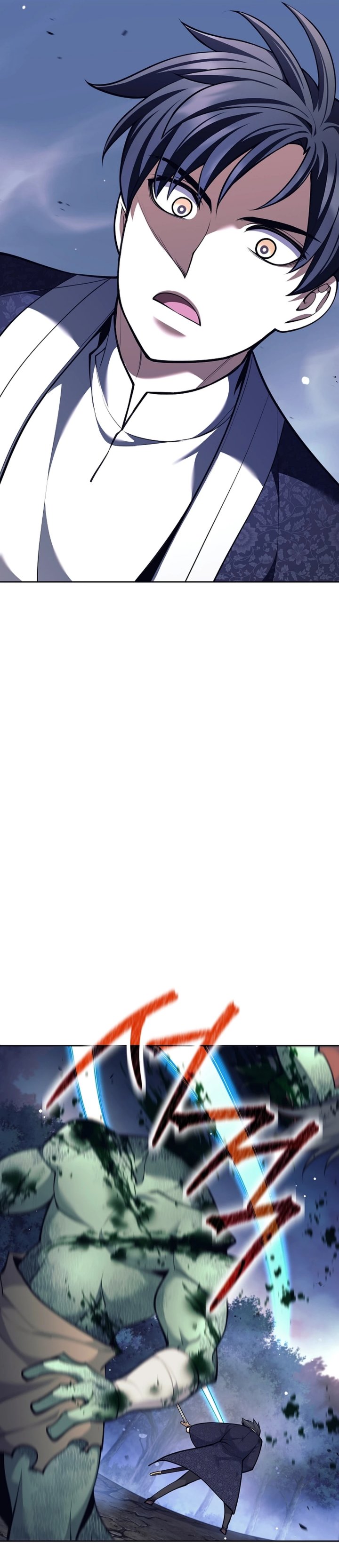 Weapon-Eating Bastard chapter 67