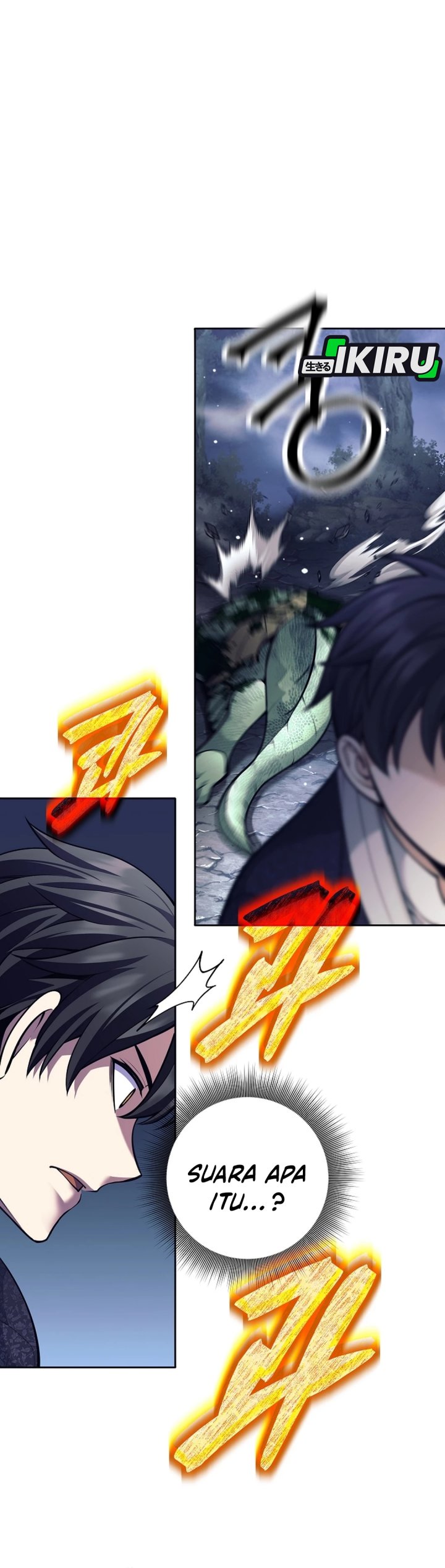 Weapon-Eating Bastard chapter 67