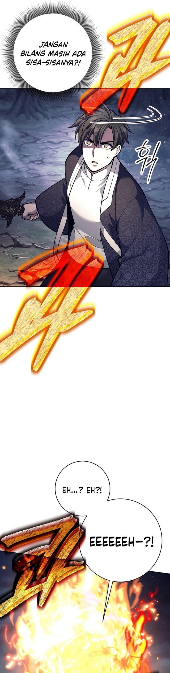 Weapon-Eating Bastard chapter 67