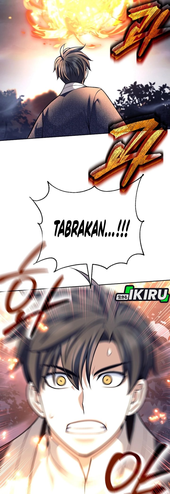 Weapon-Eating Bastard chapter 67