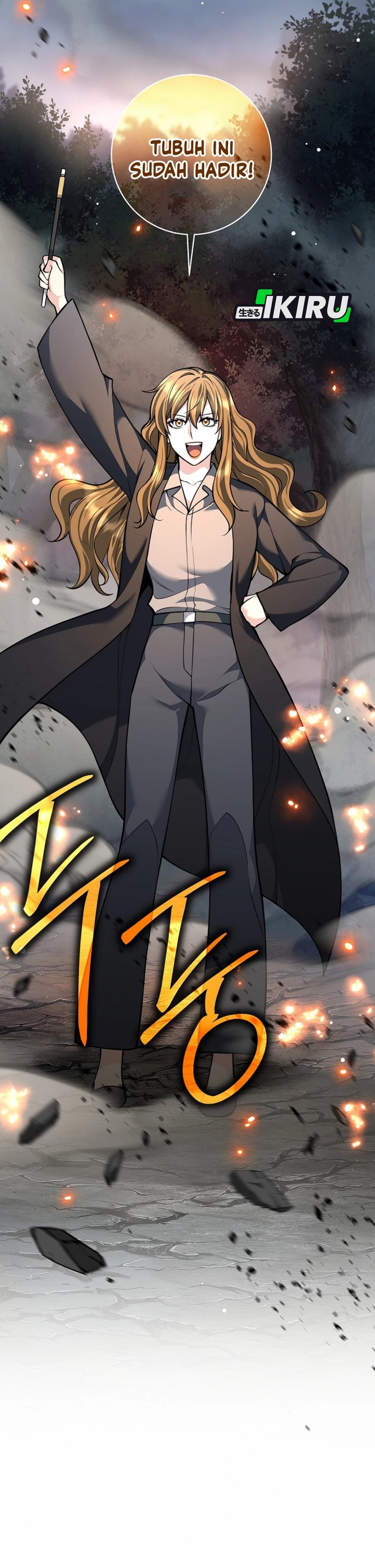 Weapon-Eating Bastard chapter 67