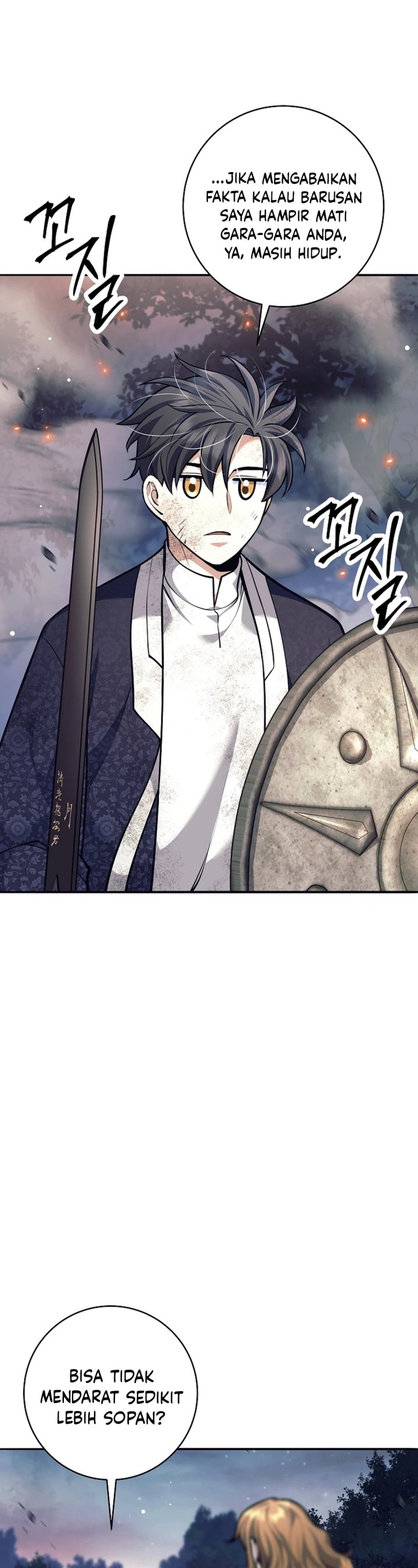 Weapon-Eating Bastard chapter 67