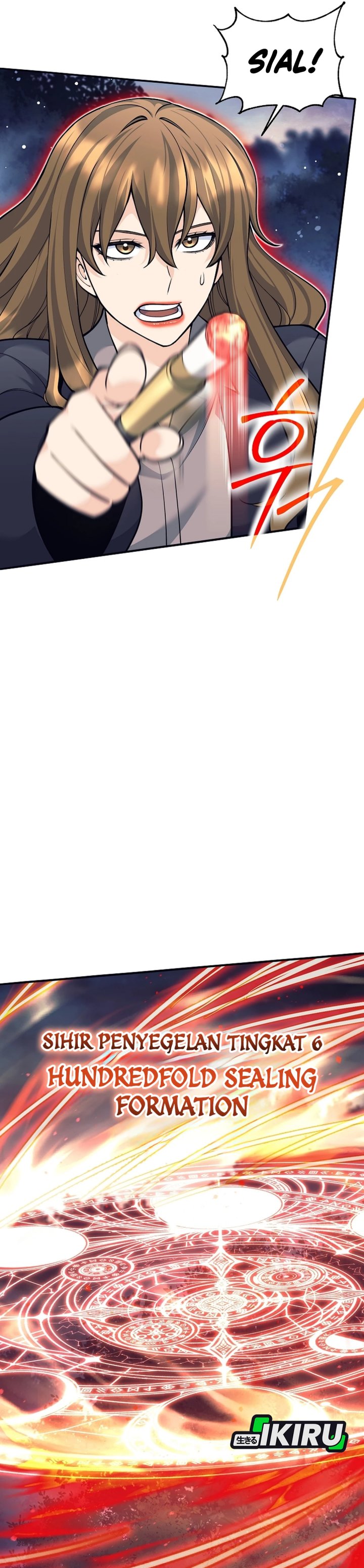 Weapon-Eating Bastard chapter 67