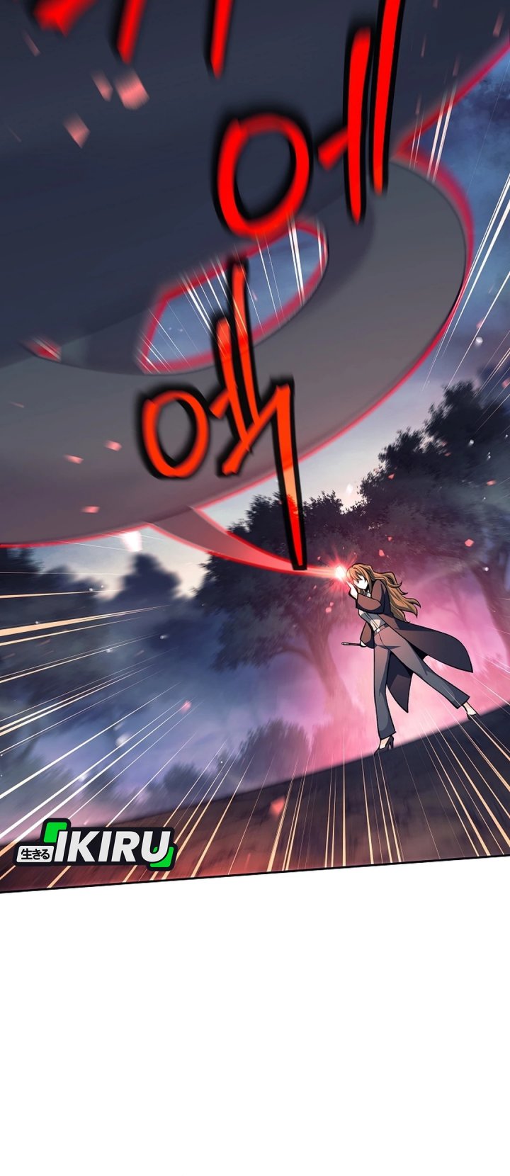 Weapon-Eating Bastard chapter 67