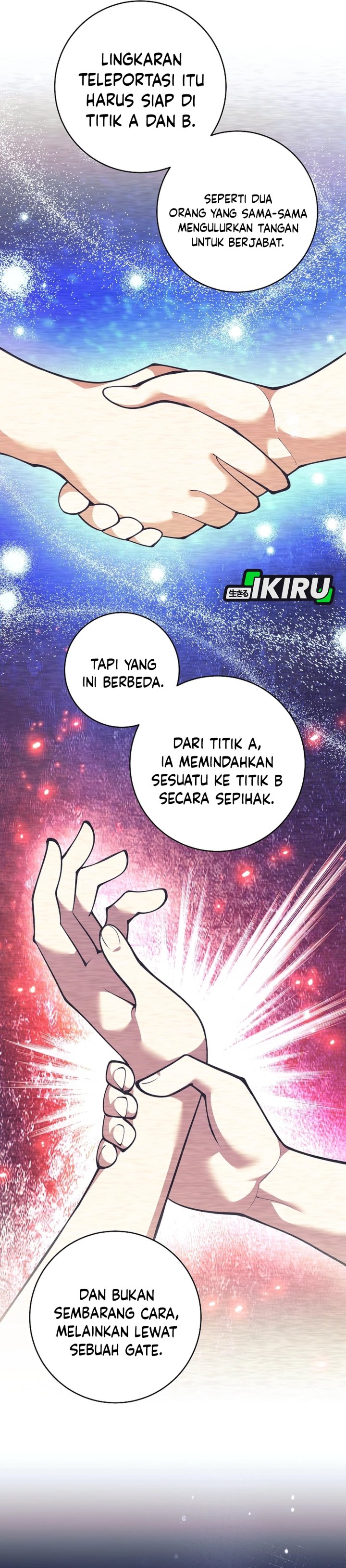 Weapon-Eating Bastard chapter 67