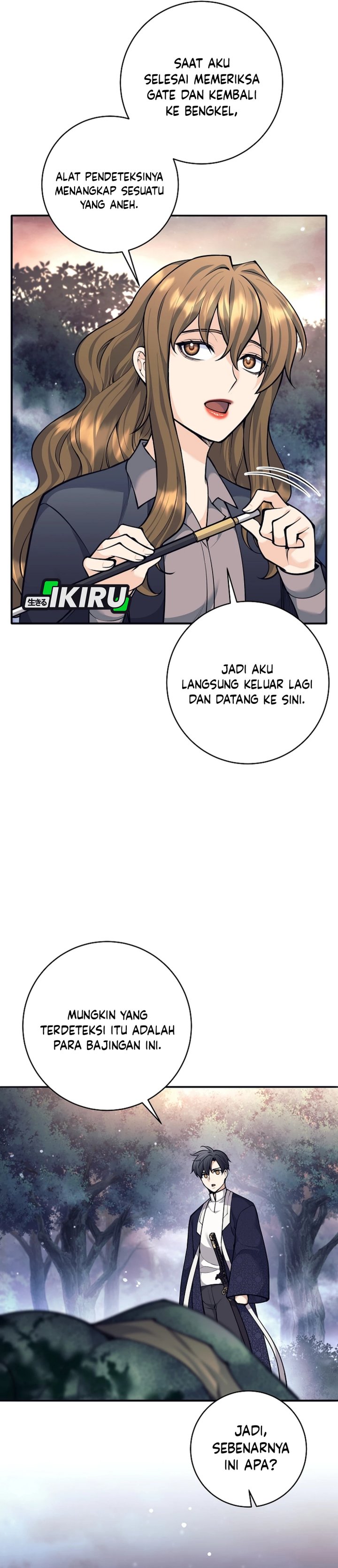 Weapon-Eating Bastard chapter 68