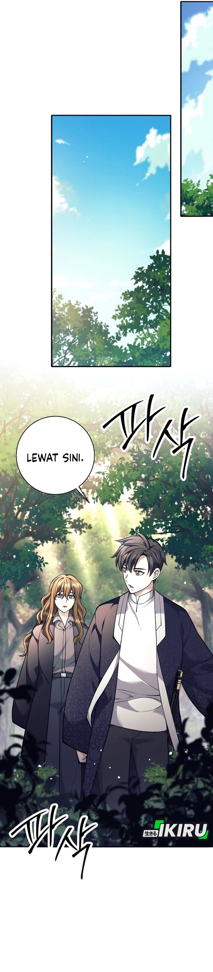 Weapon-Eating Bastard chapter 68