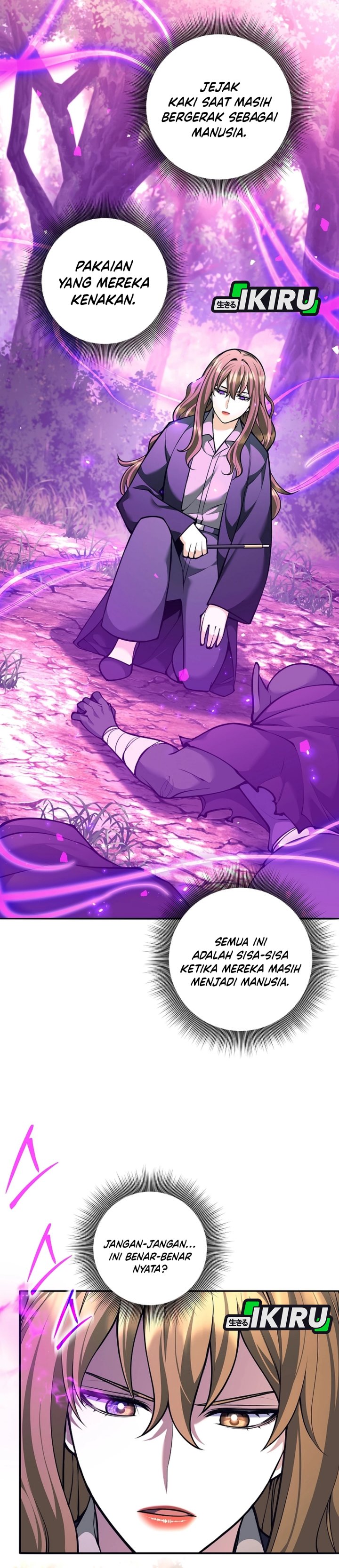 Weapon-Eating Bastard chapter 68