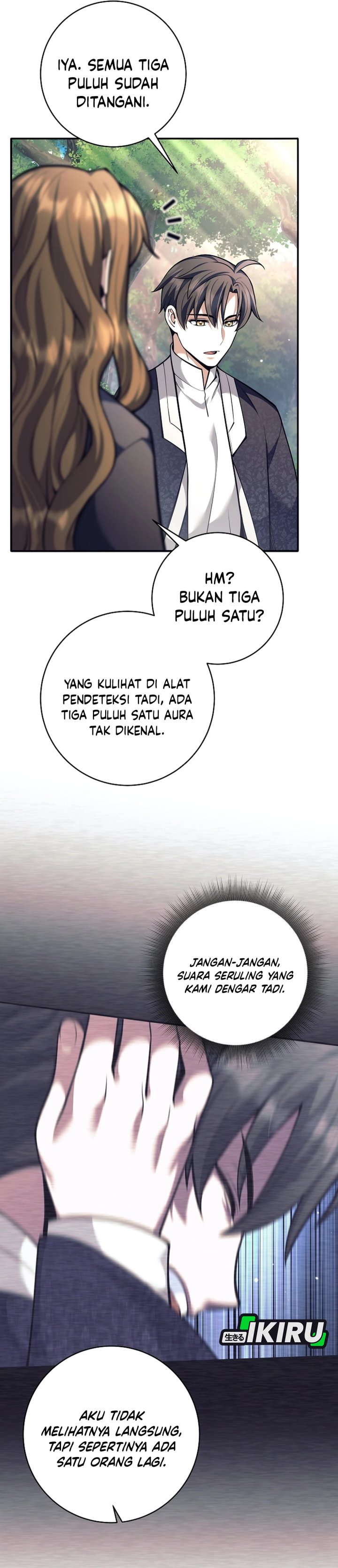 Weapon-Eating Bastard chapter 68