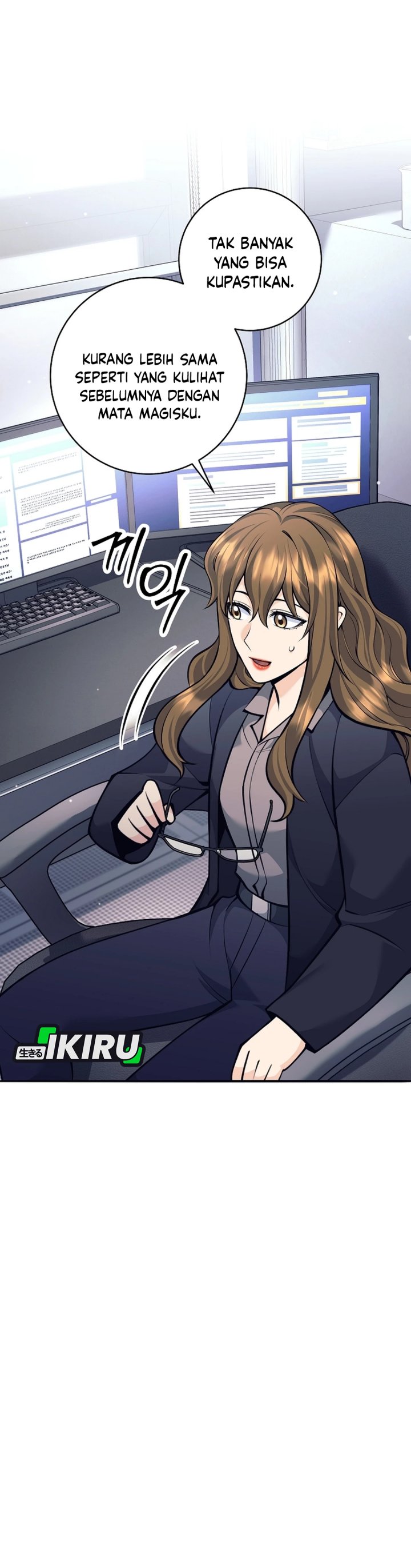 Weapon-Eating Bastard chapter 68