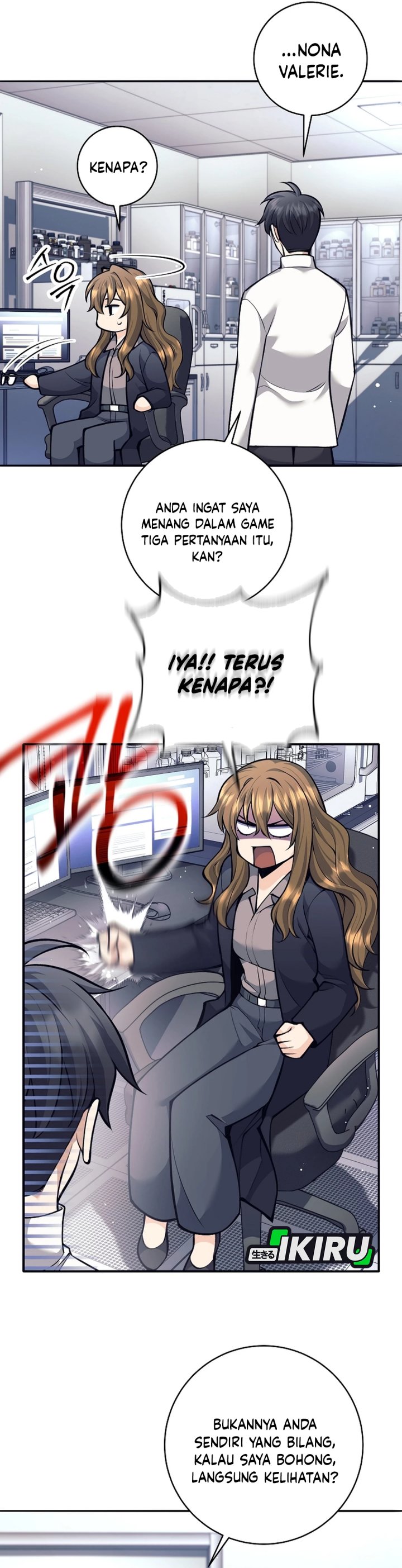 Weapon-Eating Bastard chapter 68