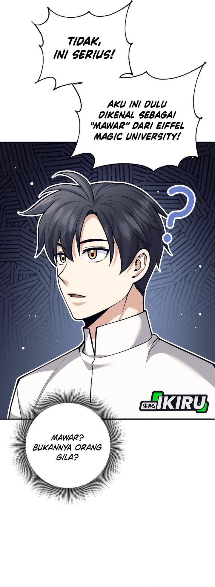 Weapon-Eating Bastard chapter 68