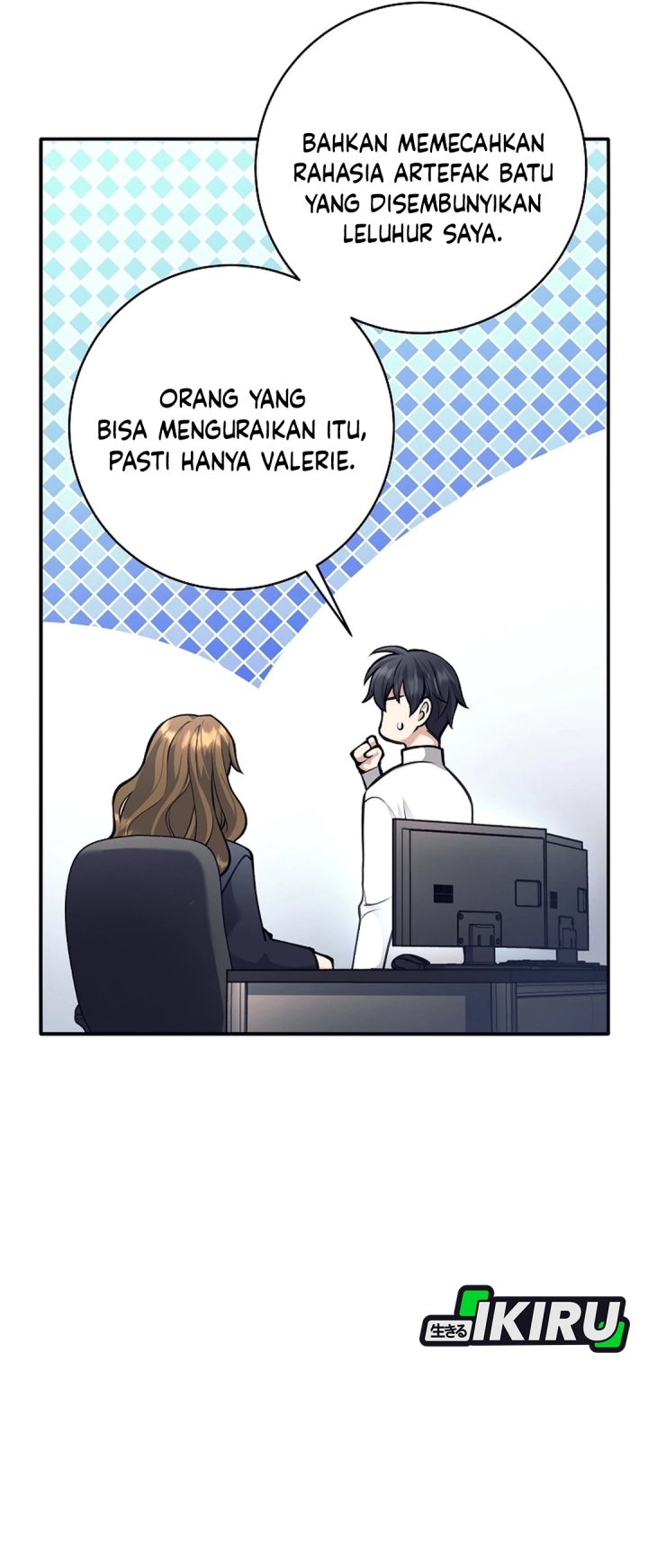 Weapon-Eating Bastard chapter 68