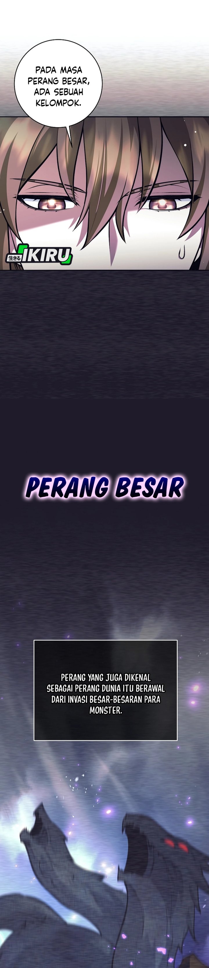 Weapon-Eating Bastard chapter 68