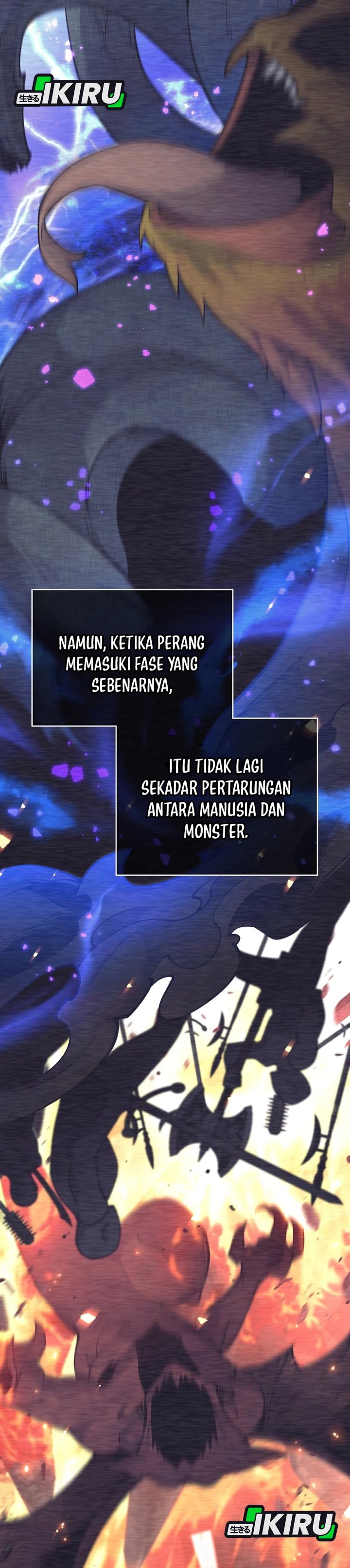 Weapon-Eating Bastard chapter 68