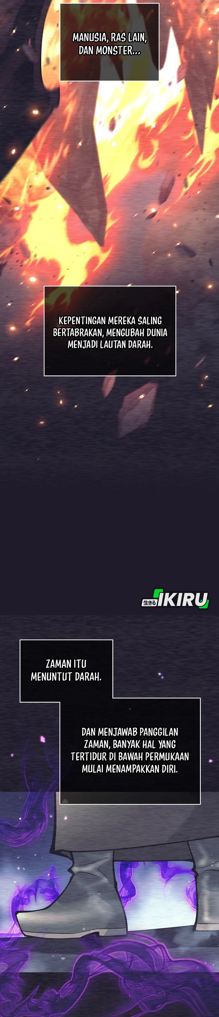 Weapon-Eating Bastard chapter 68