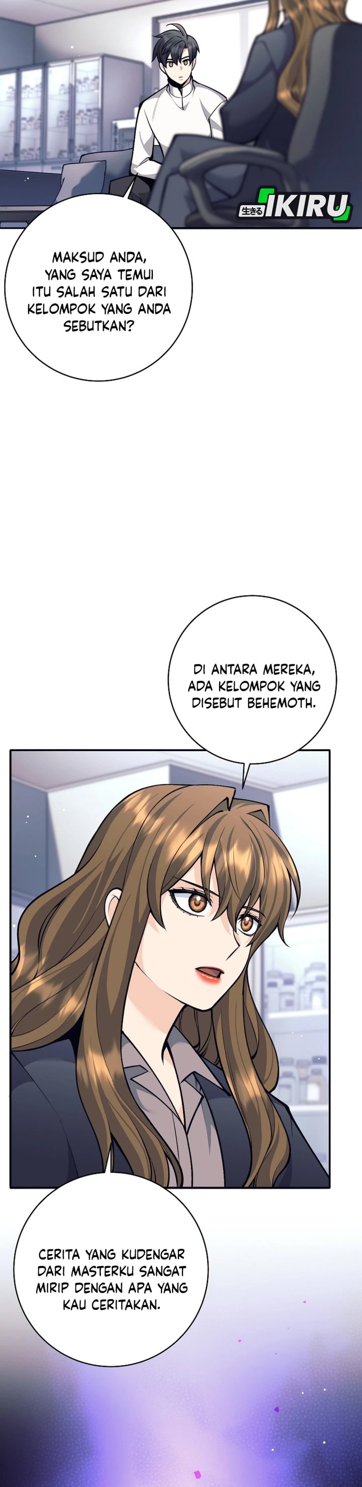 Weapon-Eating Bastard chapter 68