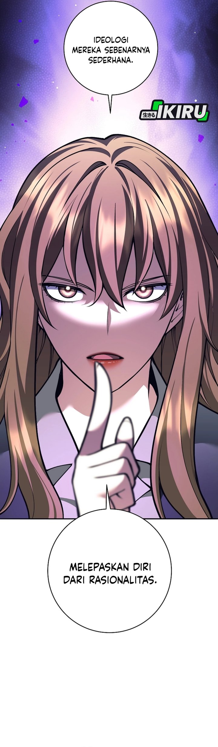 Weapon-Eating Bastard chapter 68