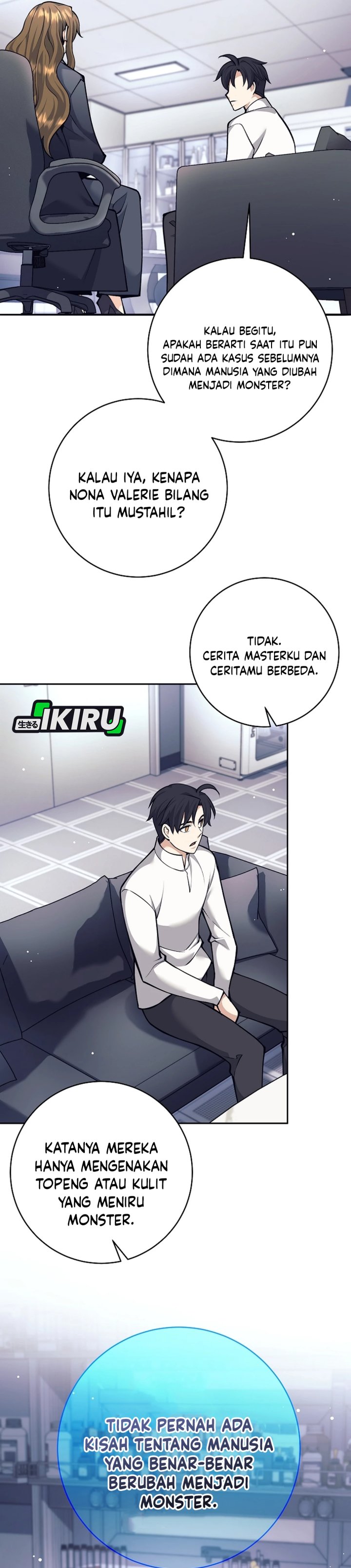 Weapon-Eating Bastard chapter 68