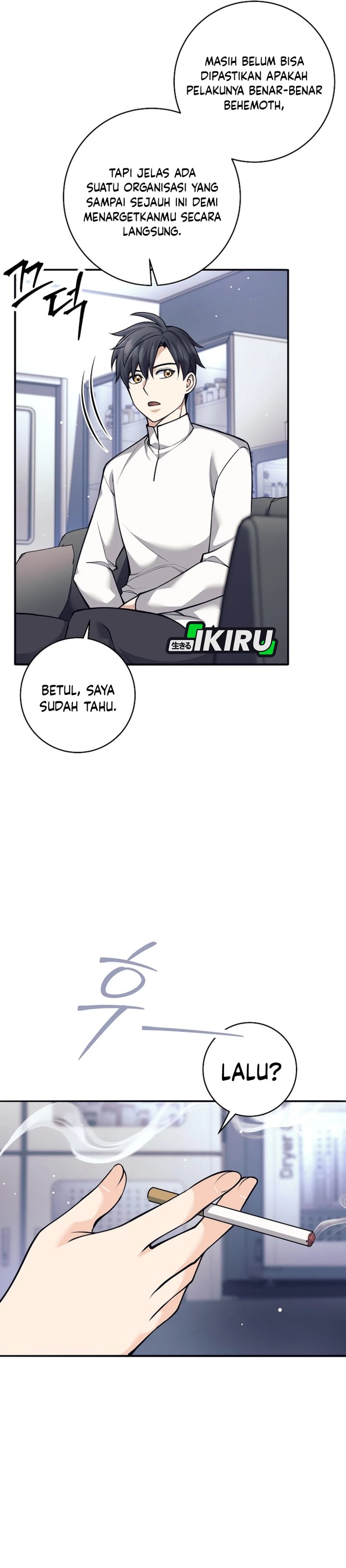 Weapon-Eating Bastard chapter 69