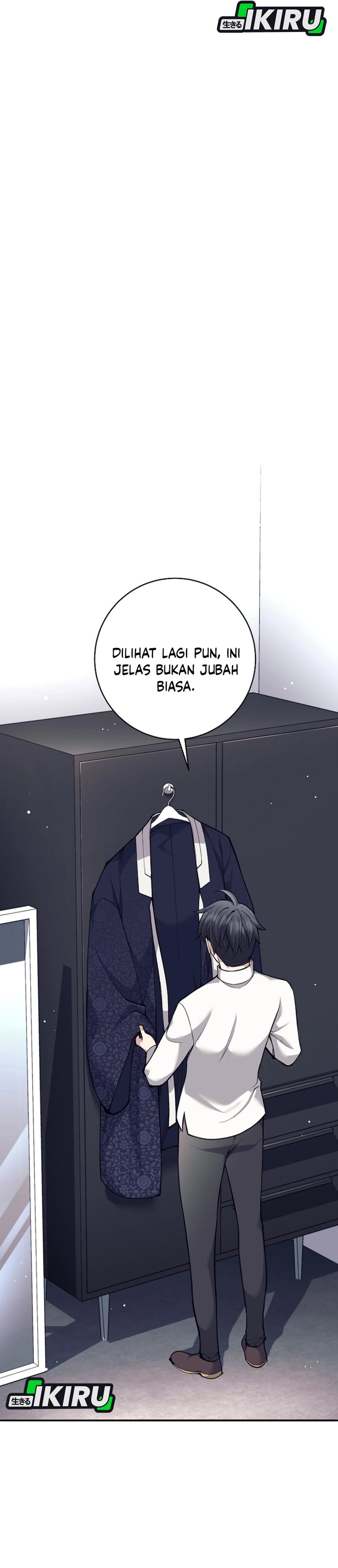 Weapon-Eating Bastard chapter 69