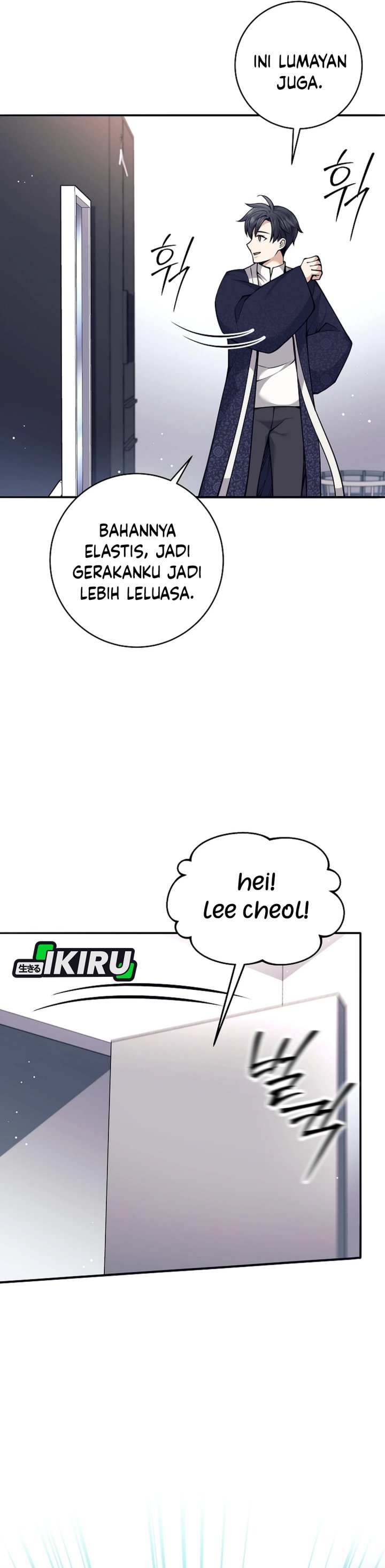 Weapon-Eating Bastard chapter 69