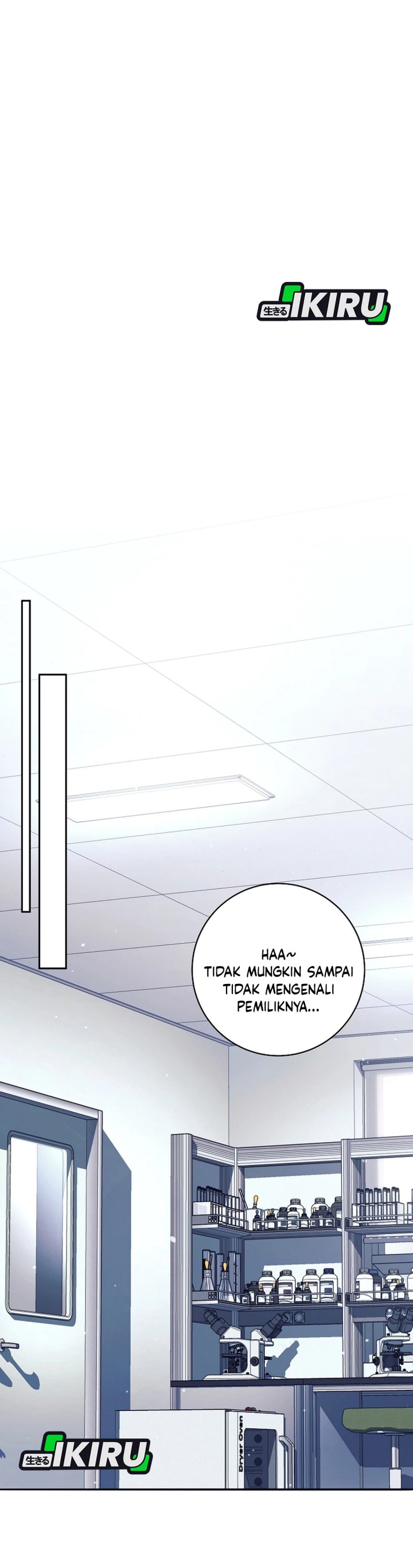 Weapon-Eating Bastard chapter 69