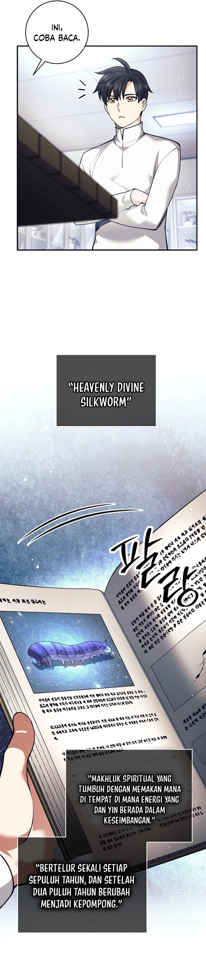 Weapon-Eating Bastard chapter 69