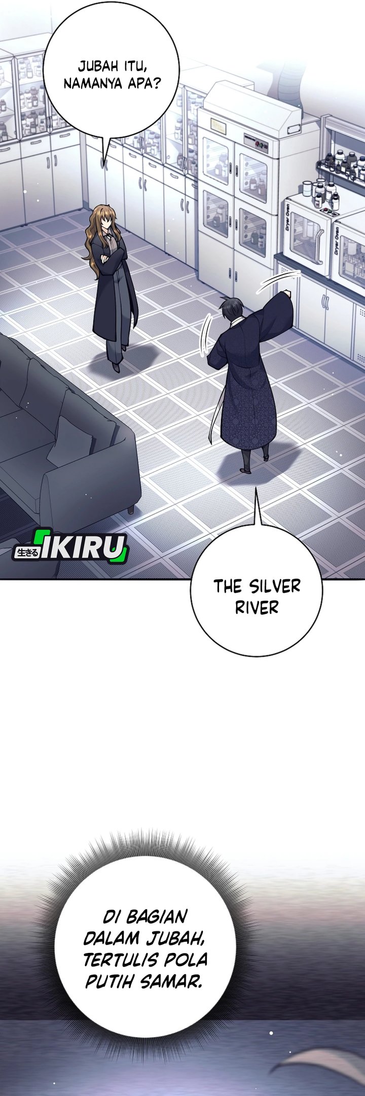 Weapon-Eating Bastard chapter 69