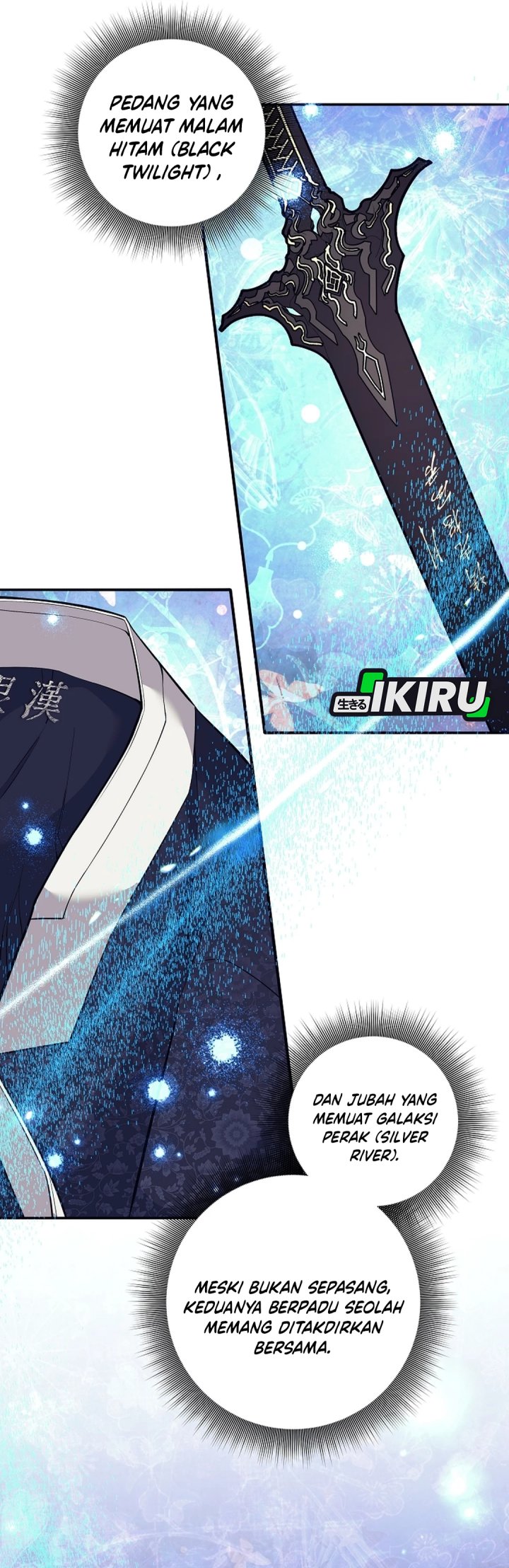 Weapon-Eating Bastard chapter 69