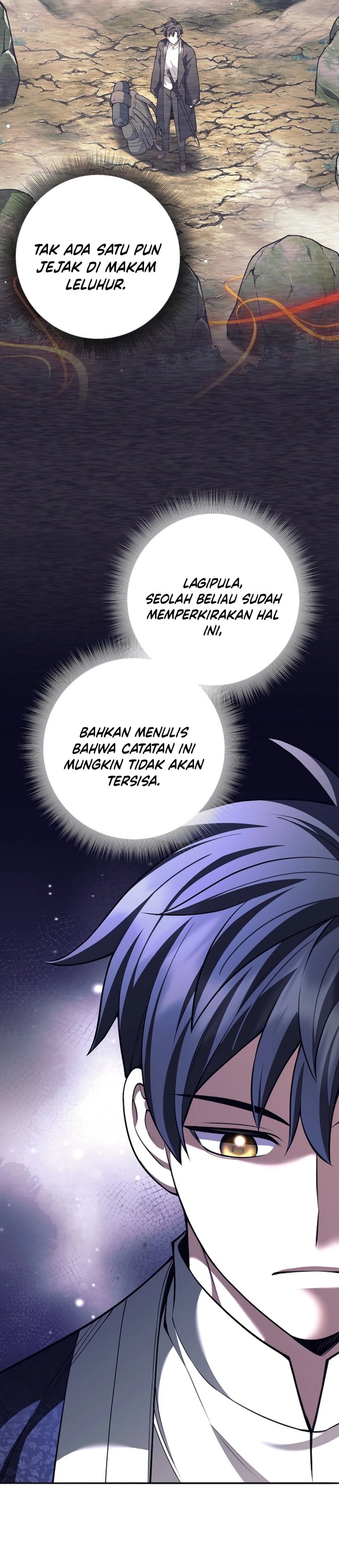 Weapon-Eating Bastard chapter 69