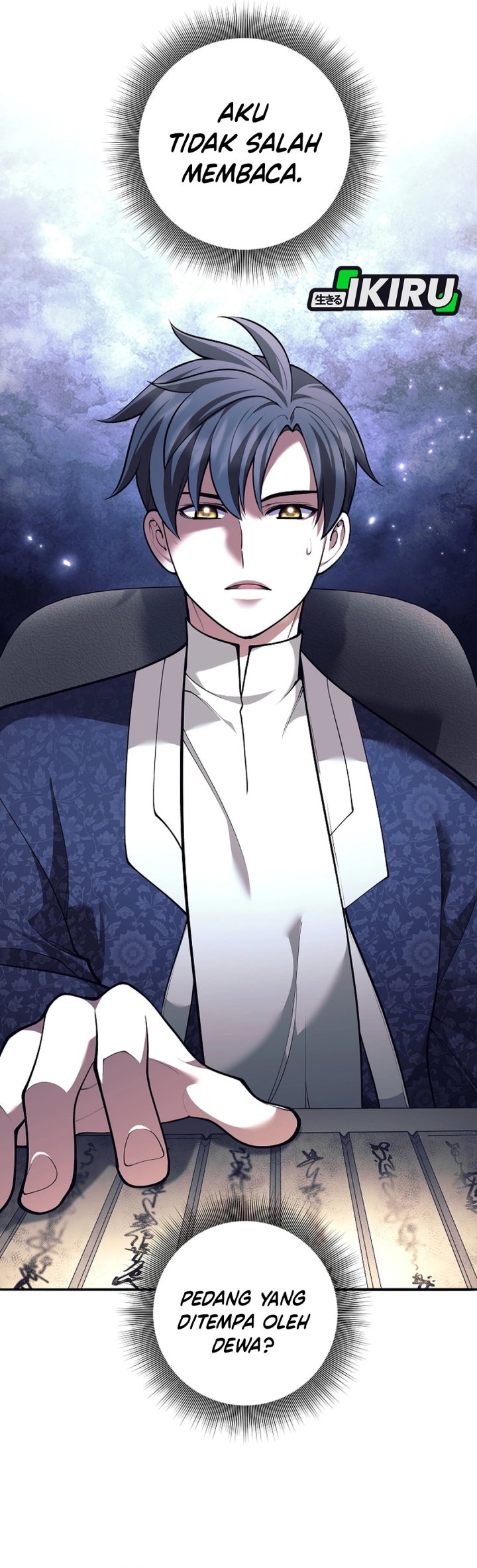 Weapon-Eating Bastard chapter 69