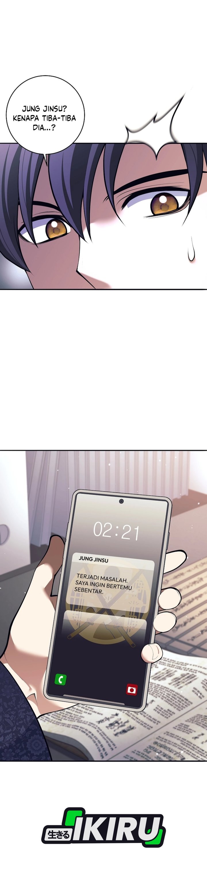 Weapon-Eating Bastard chapter 69