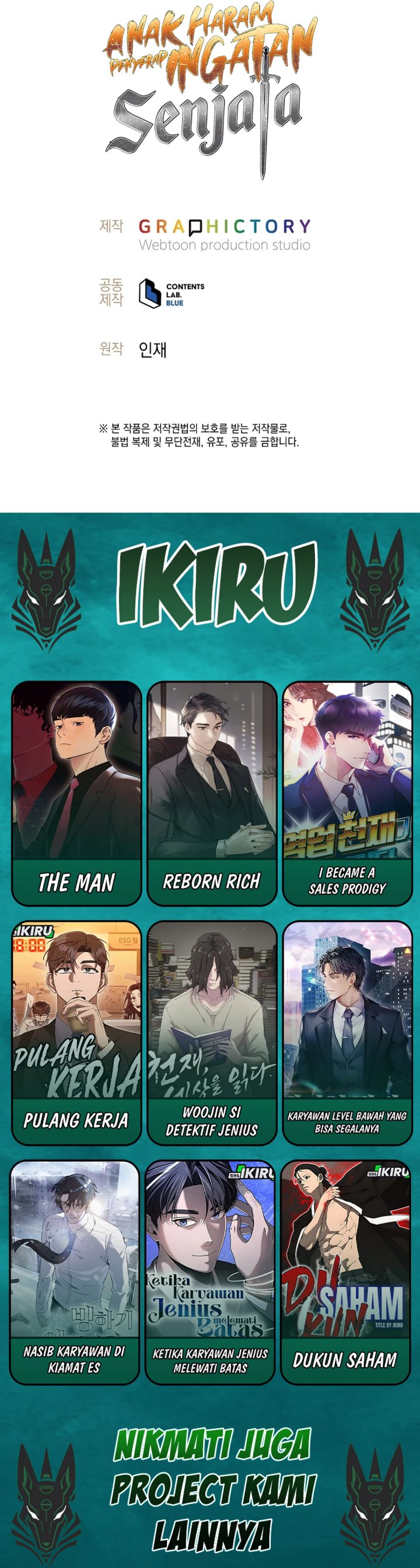 Weapon-Eating Bastard chapter 69