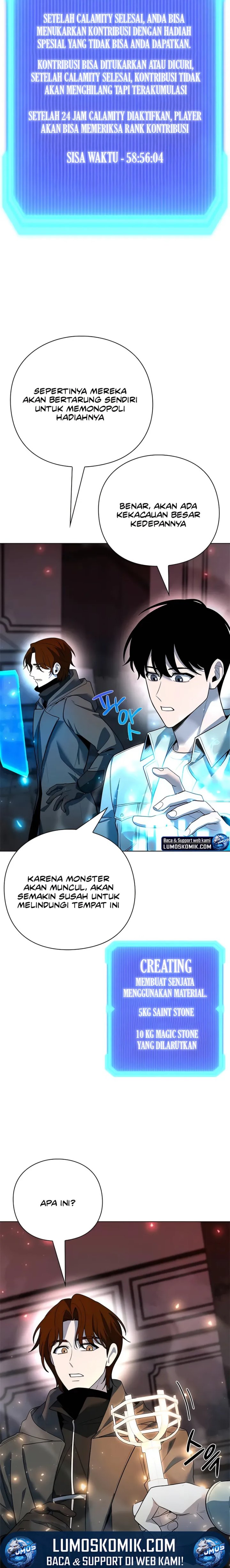 Weapon Maker chapter 60