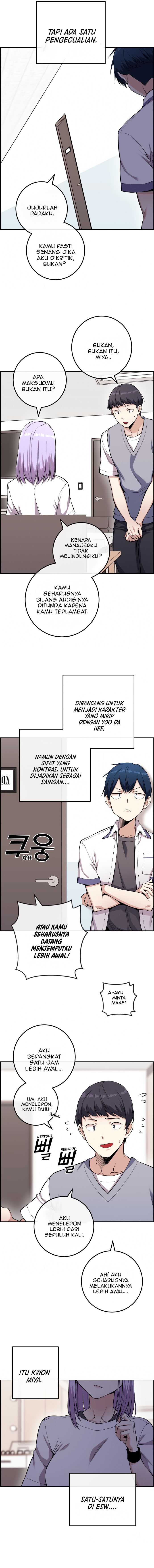Webtoon Character Na Kang Lim Chapter 71 Bahasa Indonesia