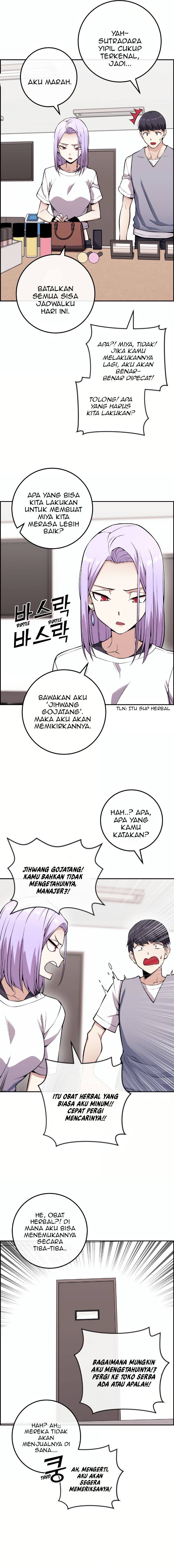 Webtoon Character Na Kang Lim Chapter 71 Bahasa Indonesia
