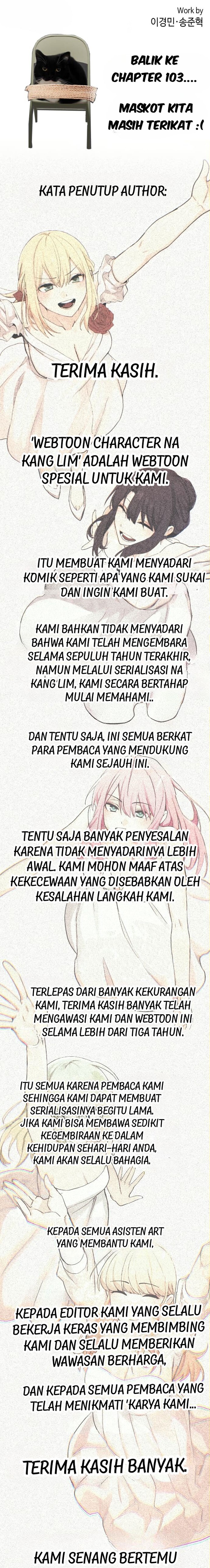 Webtoon Character Na Kang Lim chapter 172