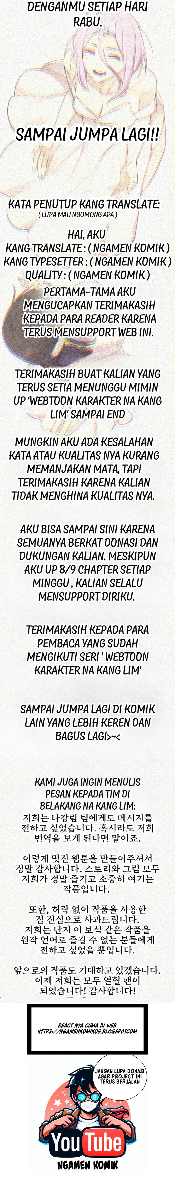 Webtoon Character Na Kang Lim chapter 172
