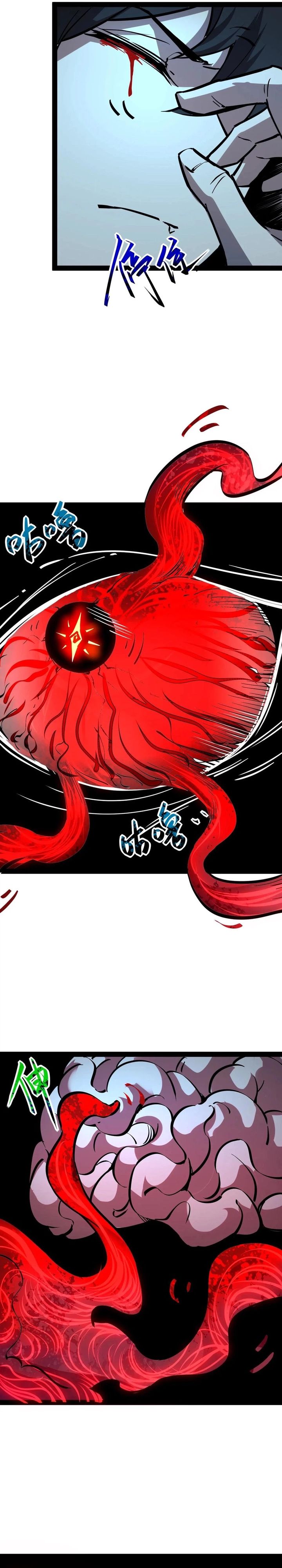 Weird and Hard to Kill? Sorry, I’m the Real Immortal chapter 80