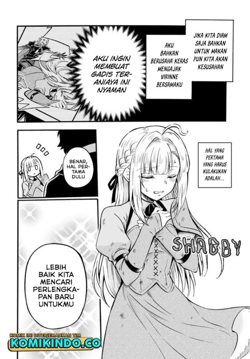 Welcome to the [Outcast’s Guild]~The Incompetent S-rank Parties Keep Expelling Competent Party Members chapter 2