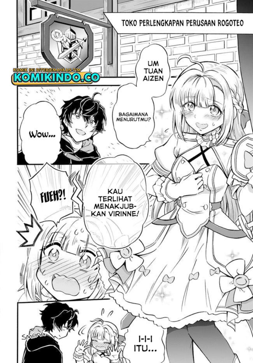 Welcome to the [Outcast’s Guild]~The Incompetent S-rank Parties Keep Expelling Competent Party Members chapter 2
