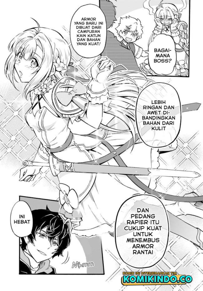 Welcome to the [Outcast’s Guild]~The Incompetent S-rank Parties Keep Expelling Competent Party Members chapter 2