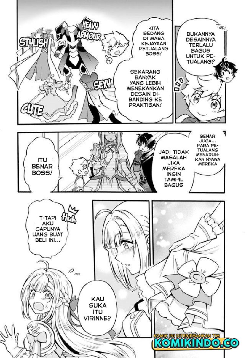 Welcome to the [Outcast’s Guild]~The Incompetent S-rank Parties Keep Expelling Competent Party Members chapter 2