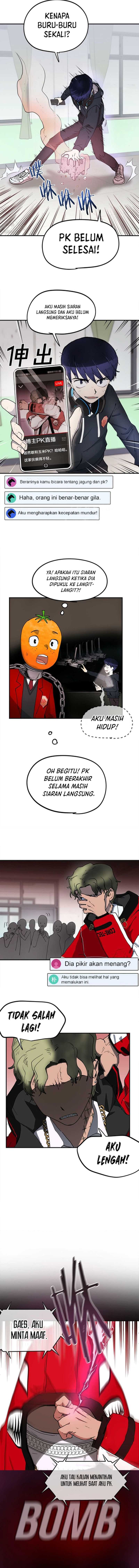 Wetube School chapter 2