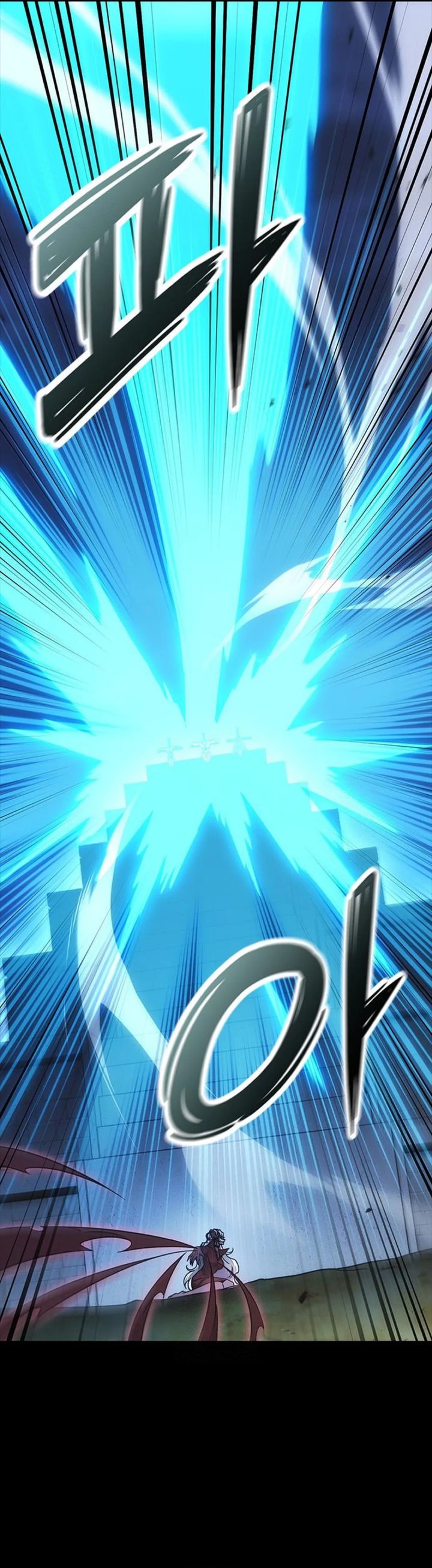 What A Bountiful Harvest, Demon Lord! Chapter 44 Bahasa Indonesia