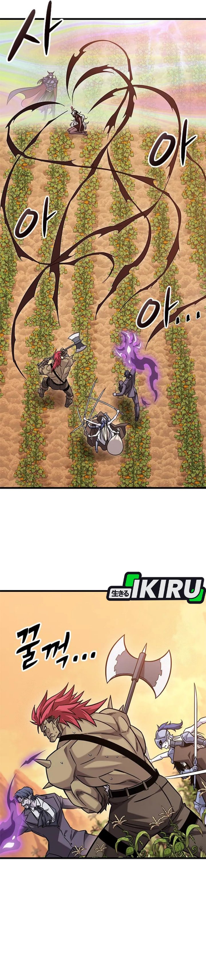 What A Bountiful Harvest, Demon Lord! Chapter 44 Bahasa Indonesia